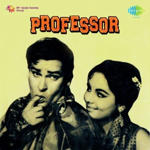 Professor (1962) Mp3 Songs